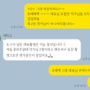 스테이 스튜디오(Stay studio) | #W5 짱아를 따라가요 | 본식스냅 에픽유