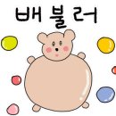 예술반점중국요리 이미지