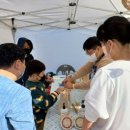 포항스틸아트페스티벌 GBN 경북방송