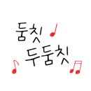 초록테이블광주 이미지