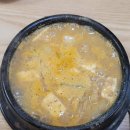 하대삼거리~신원사 | 충남공주 | 계룡면 하대리 하대삼거리식당 - 전세내서 아버님 산수연(팔순) 잔치 행사