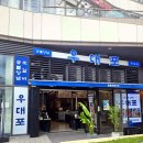 119호공원 이미지