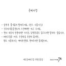 아모르아트 웨딩컨벤션 네이버블로그