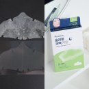 한코교역(주) | 올리브영 코팩 추천 케어플러스 슬리핑 코팩 카밍 코피지제거 후기