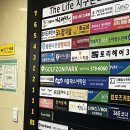노브랜드 화성동탄리치안점 | 노브랜드 동탄리치안점 주차정보