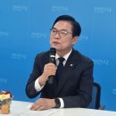 전력은 산업의 쌀"…천안 100만 도시, 관건은 '전력' 이미지