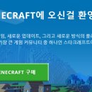 (주)마인소프트 이미지