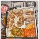 피그가든 이미지