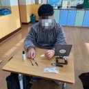 계남중 이미지