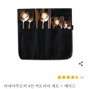 마리아꾸르끼리빙