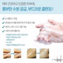 제이약국 이미지