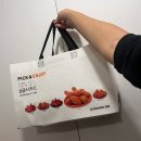 교촌치킨청담역점 - 강남구 학동로 513 | K치킨, 교촌치킨 허니콤보 언제 먹어도 맛있지