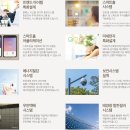 금호어울림@경로당 이미지