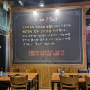 UR(오산시)-[내삼미로]-상-7 | 오산 소꼽친구(오산대역 곱창대창막창 모둠 구이, 또 갈래요!)