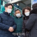 영등포구 양평1동주민센터 이미지