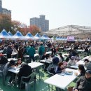 2025 예천활축제 이미지