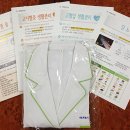 우리서울약국 이미지