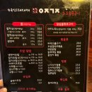 이집가자 이미지