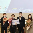 한국수자원공사 논산수도센터 이미지