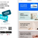 왕성체육관 | 마더케이처음박스 출산필수템 임신축하박스 언박싱 후기
