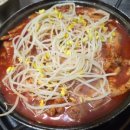 냄비닭발 성남모란점