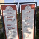 204 | 남양주 별내 대형 애견카페 입장료 강아지 운동장 음식 상태 재방문은? 몽글브라운 솔직후기