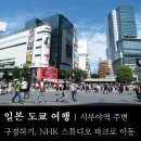 홍 스튜디오(Hong Studio) 이미지