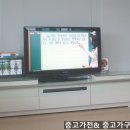 감일순환로 이미지