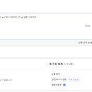 11305-10-30 이미지