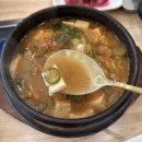 코코샤브장유율하점 | [김해/장유 맛집] 산더미처럼 쌓아주는 불고기, 2인 세트 가성비 폭발 후기! 큰더미불고기 김해율하점