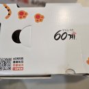 60계치킨 평택고덕점 이미지