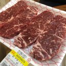 병영축산 이미지