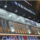 쁘띠헤어샵 이미지