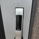 중동열쇠 이미지