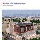 성원 건축사사무소 이미지