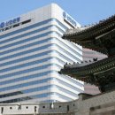 신한은행건물 이미지