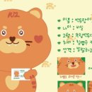 백두숯불구이