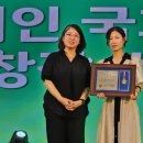 이안의원 경북도민일보