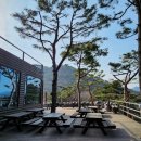 조성식당 이미지