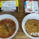 고가짬뽕 이미지