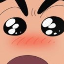 민소푸