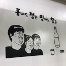 용천상회 - 18147 | 용천상회