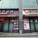 양공방양꼬치 | 제주 표선 서귀포 양꼬치 &#39;마라공방&amp;탐라양꼬치&#39; 후기 (메뉴, 가격, 주차)
