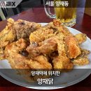 풍미닭집 이미지