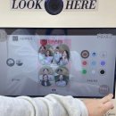 임학역 4번 출구 이미지