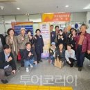 행복가게