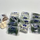 인정떡집 | 함평떡택배 추천, 청와대가 인정한 맛 함평떡집