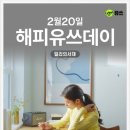 컴포즈커피농협중앙회