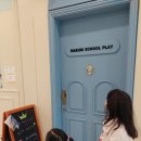 치카맘