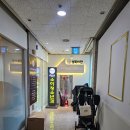 성복이안소아청소년과의원 이미지